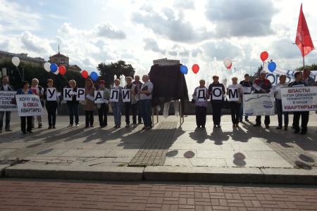 Санкт-Петербург. Коммунисты приняли участие в митинге обманутых дольщиков