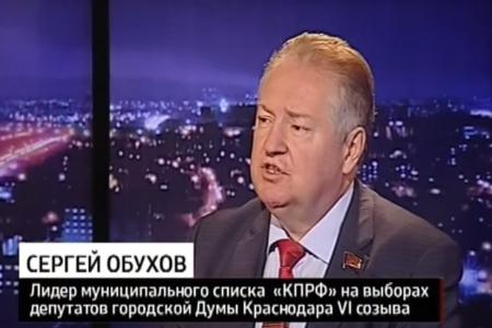 Секретарь ЦК КПРФ С.П. Обухов на телеканале МТРК «Краснодар»: Предложения КПРФ по решению траспортной проблемы города