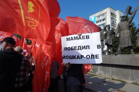 В Марий Эл не утихает народный протест против нечестных итогов выборов главы республики