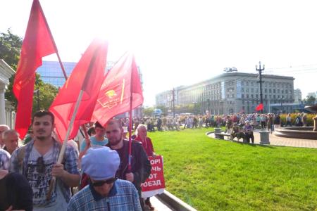 Жители Хабаровского края на митинге выдвинули требования губернатору