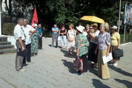 Республика Крым. Акция протеста против роста цен и тарифов прошла в  Белогорске