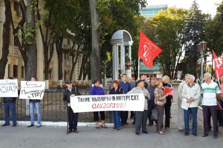 Воронежская область. Коммунисты вышли на акцию протеста против нечестных и несправедливых выборов 
