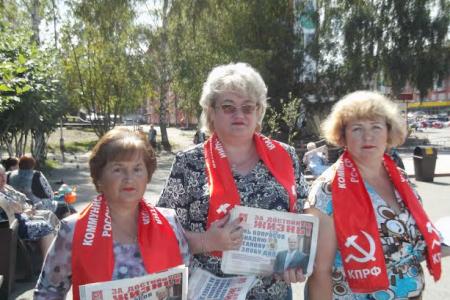 Кемеровская область. Акция "Красные в городе" прошла в городах Осинники и Новокузнецк!