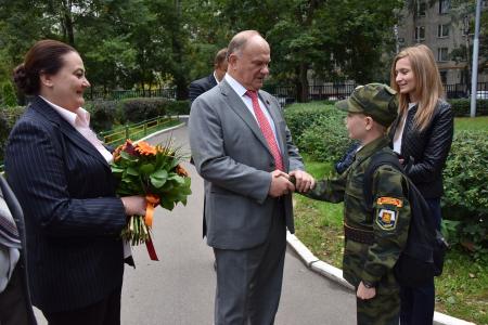 «С первым шагом в эту удивительную жизнь!»