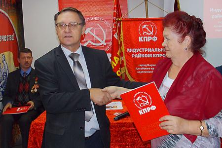 Барнаульские коммунисты отметили юбилей первичных парторганизаций