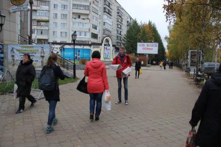 Коммунисты Республики Коми провели акцию "Красные в городе"