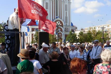 Жители Хабаровского края на митинге выдвинули требования губернатору