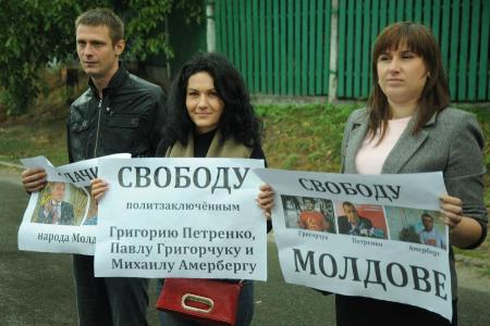 Комсомол Украины: Нет политическим репрессиям в Молдове!