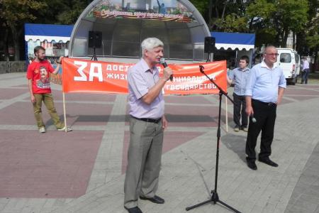 Белгородская область. Государство сняло с себя ответственность за жизнеобеспечение народа