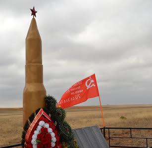 Республика Калмыкия. На территории Нарын-Худукского СМО открыли памятник-обелиск, посвященный 70-летию Победы