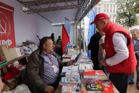 «Правда» и «Правда Москвы» на Фестивале столичной прессы в Москве