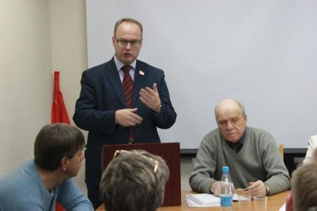 Состоялся VI Пленум Тюменского обкома КПРФ
