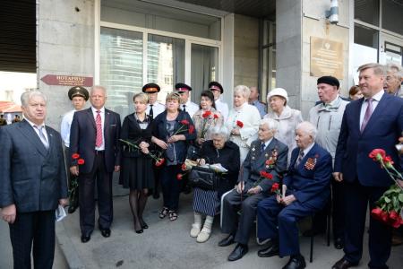 В Новосибирске открыли памятную доску Герою Советского Союза, коммунисту Леониду Пономаренко