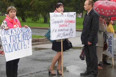 Пермский край. Коммунисты против возрождения АНО «Пермь-36»