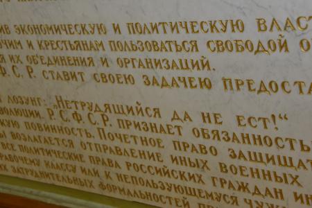 Г.А. Зюганов находится с рабочим визитом в Санкт-Петербурге