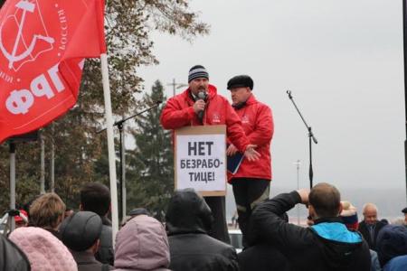 В Самаре прошел митинг в защиту трудящихся предприятий «АвтоВАЗагрегат» и «АвтоВАЗагрегат-пошив»