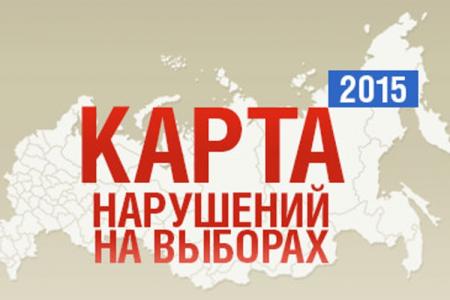 Вадим Соловьёв сравнил нарушения на выборах в Иркутске с беспределом 90-х годов. Видео KPRF.TV