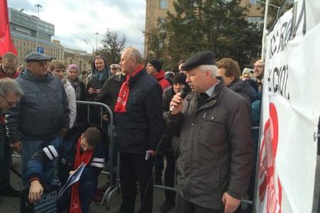 В Москве состоялся митинг против расширения зоны платных парковок