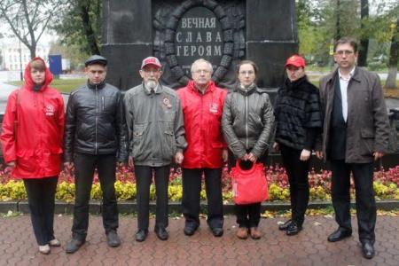Ярославские коммунисты почтили память павших защитников Советской власти в 1993 году