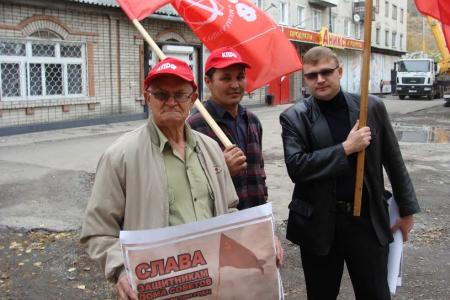 Республика Алтай. 3 октября в Горно-Алтайске была организована серия пикетов, посвящённых памяти героических защитников Советской Конституции