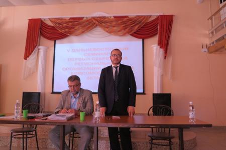 В Приморском крае состоялся V Дальневосточный слет первых секретарей региональных организаций ЛКСМ РФ и комсомольского актива