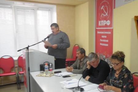Состоялся Пленум Саратовского обкома КПРФ