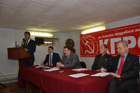 Состоялся V совместный Пленум Комитета и КРК Астраханского областного отделения КПРФ