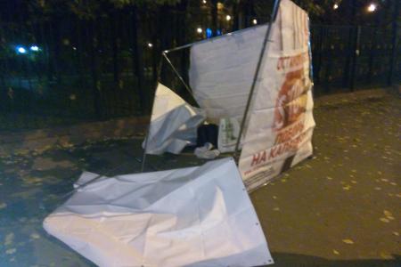 В Москве вновь совершено нападение на пункт сбора подписей против капитального ремонта