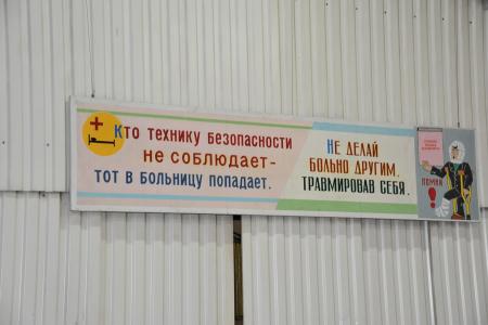 Продолжился рабочий визит Г.А. Зюганова в Город-герой Минск