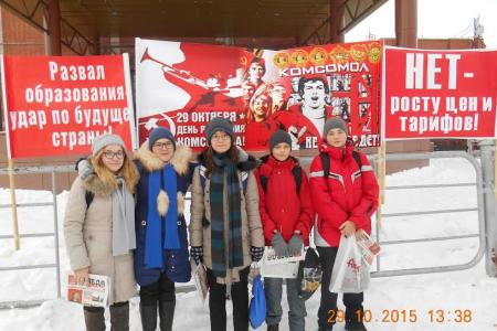 На Ямале отпраздновали День рождения Комсомола