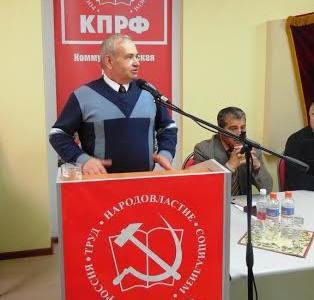 Состоялся Пленум Саратовского обкома КПРФ
