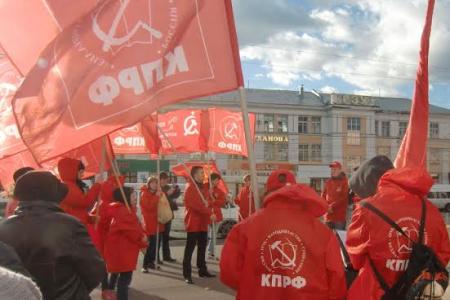 «Нет прощения палачам!». Митинг в Иваново, посвященный памяти погибших в октябре 1993 года