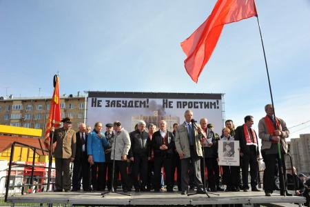 «Ценой своих жизней патриоты отстаивали идеалы справедливости, свободы, равенства и братства»