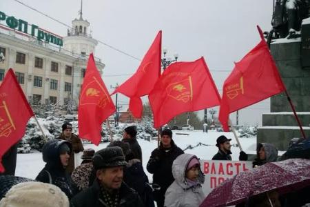 Начата кампания за отставку руководства Хабаровского края