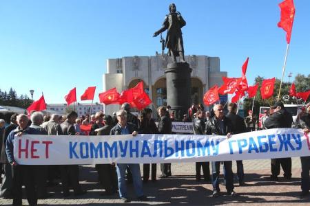 Курские коммунисты почтили память защитников Советской власти