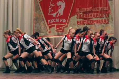Свердловская область. Комсомол – это молодость мира!