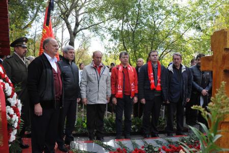 «Ценой своих жизней патриоты отстаивали идеалы справедливости, свободы, равенства и братства»