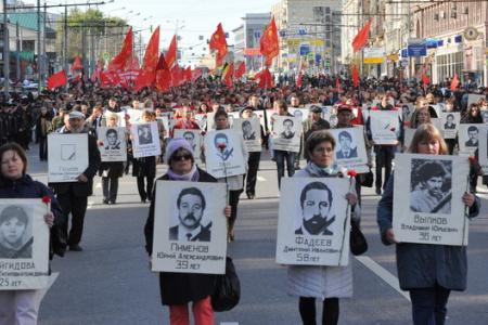 «Ценой своих жизней патриоты отстаивали идеалы справедливости, свободы, равенства и братства»