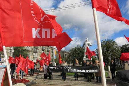 Чувашия скорбит по павшим в октябре 1993 года защитникам Советской власти