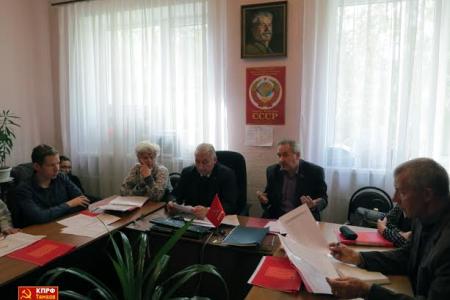 Выборы приходят и уходят, а партийная работа остается. Заседание Бюро Тамбовского обкома КПРФ