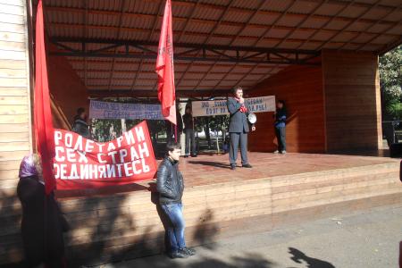 КПРФ в Краснодаре поддержала рабочих завода имени Седина в их борьбе за выплату зарплаты