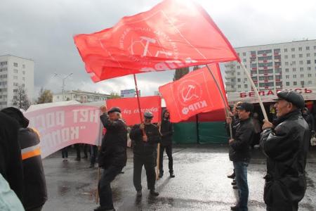 Башкирский реском КПРФ провел митинг памяти защитников Советской Конституции