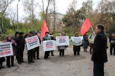 Протест в центре Пензы против произвола в сфере ЖКХ