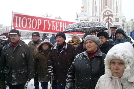 Начата кампания за отставку руководства Хабаровского края