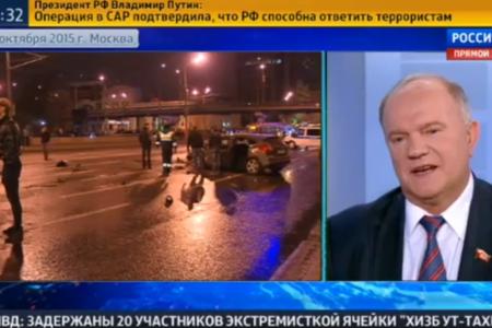 Геннадий Зюганов: КПРФ подготовила свою антикризисную программу