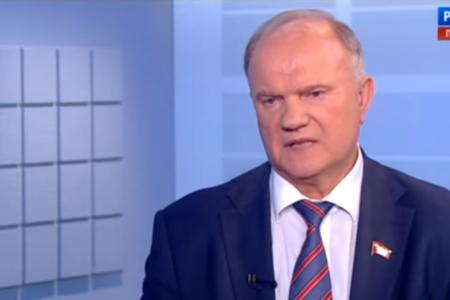 Председатель ЦК КПРФ Г.А. Зюганов: Основная причина катастрофы - жажда наживы