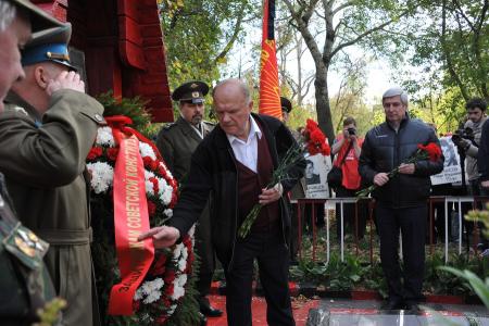 «Ценой своих жизней патриоты отстаивали идеалы справедливости, свободы, равенства и братства»