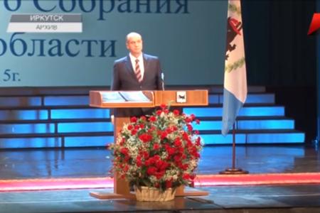 Интервью губернатора Иркутской области С.Г. Левченко каналу "Красная линия"