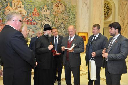 Продолжился рабочий визит Г.А. Зюганова в Город-герой Минск