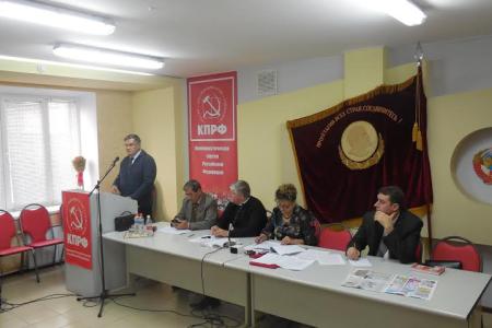Состоялся Пленум Саратовского обкома КПРФ